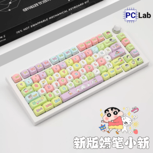 Bàn Phím Cơ CXTECH K75