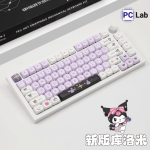 Bàn Phím Cơ CXTECH K75