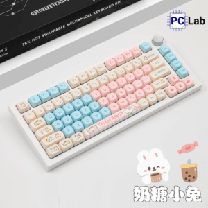 Bàn Phím Cơ CXTECH K75