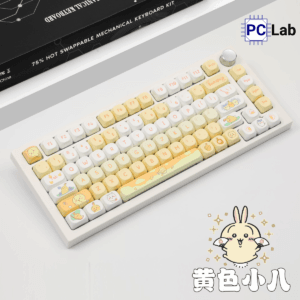 Bàn Phím Cơ CXTECH K75