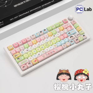 Bàn Phím Cơ CXTECH K75