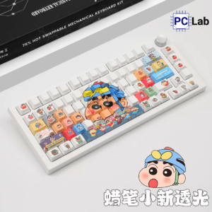 Bàn Phím Cơ CXTECH K75