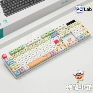 Bàn Phím Cơ CXTECH KN104