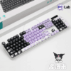 Bàn Phím Cơ CXTECH KN104