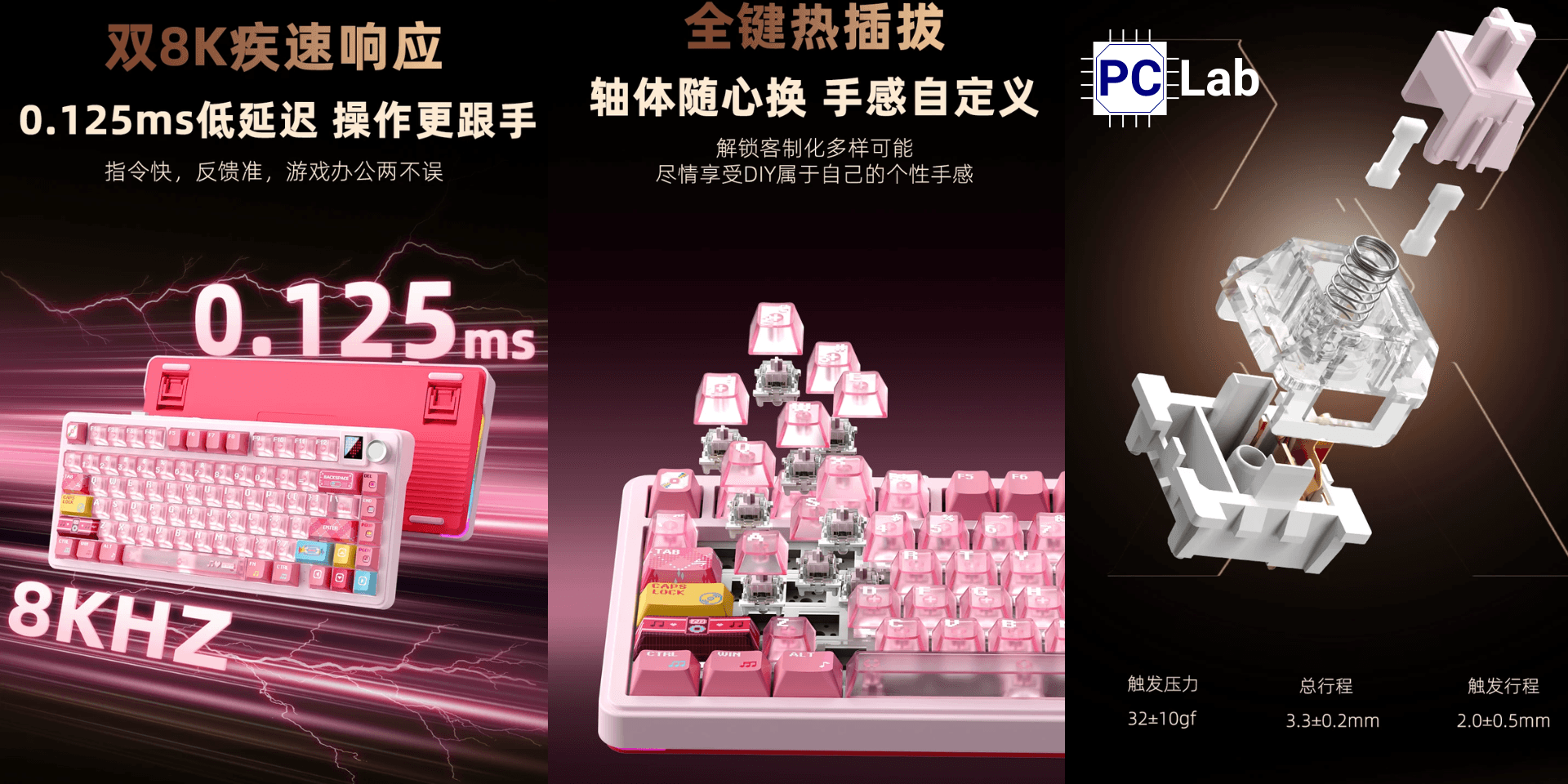 Bàn phím cơ XINMENG S75 Pro, thiết kế đẹp, độ trễ thấp, gõ êm, phù hợp chơi game và làm việc, kết nối linh hoạt, trải nghiệm ổn định