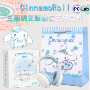 Tai Nghe Bluetooth Chụp Tai Sanrio Cinnamoroll SR20