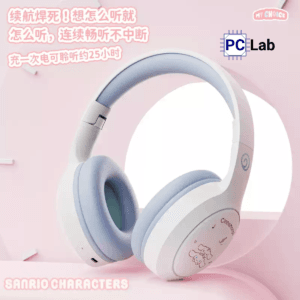 Tai Nghe Bluetooth Chụp Tai Sanrio Cinnamoroll SR20