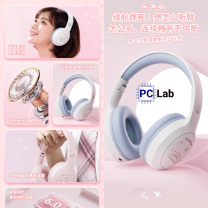 Tai Nghe Bluetooth Chụp Tai Sanrio Cinnamoroll SR20