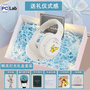 Tai Nghe Bluetooth Chụp Tai Sanrio Pokémon PM25