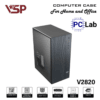 Vỏ case PC máy tính VSP V2820 (M-ATX, Mini Tower, Đen)