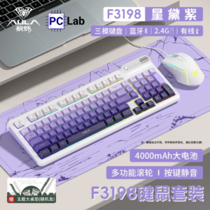 [Order] Bàn phím cơ AULA F3198