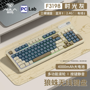 [Order] Bàn phím cơ AULA F3198