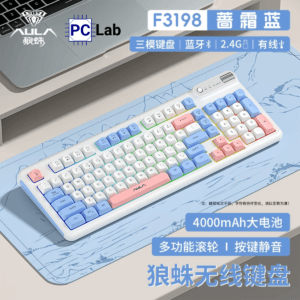 [Order] Bàn phím cơ AULA F3198