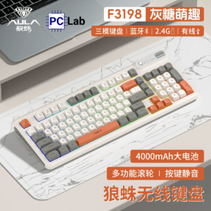 [Order] Bàn phím cơ AULA F3198