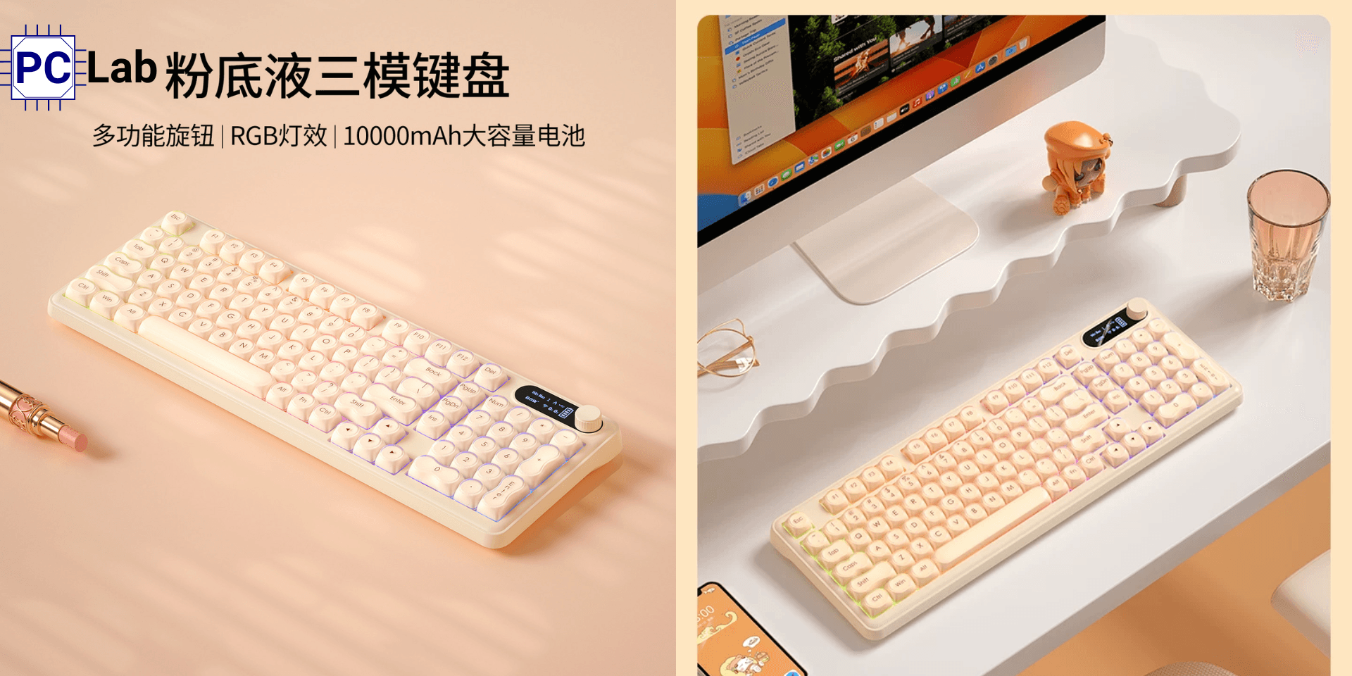 Order] Bàn phím cơ BOW K960BDL