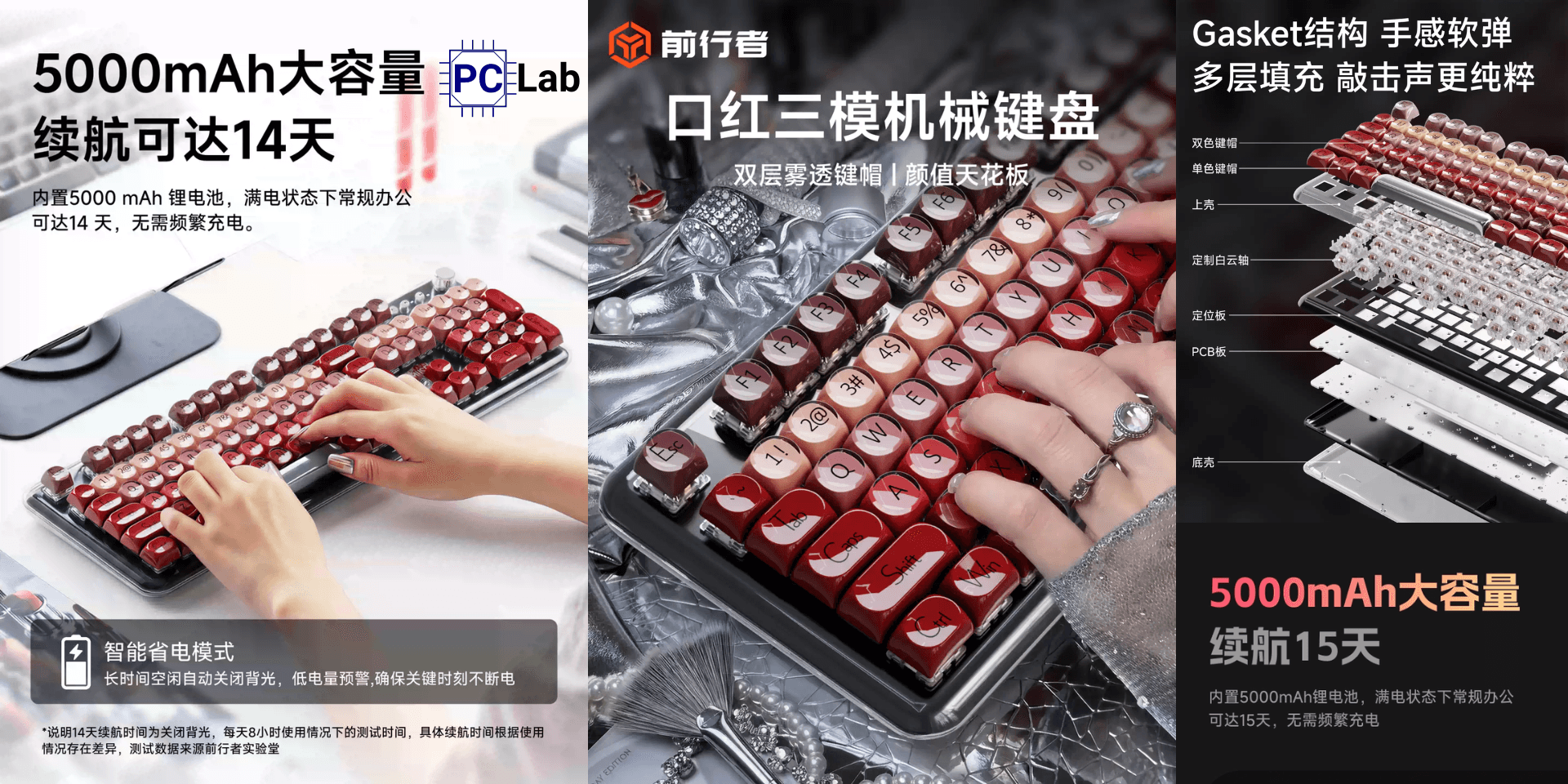 [Order] Bàn phím cơ EWEADN M104