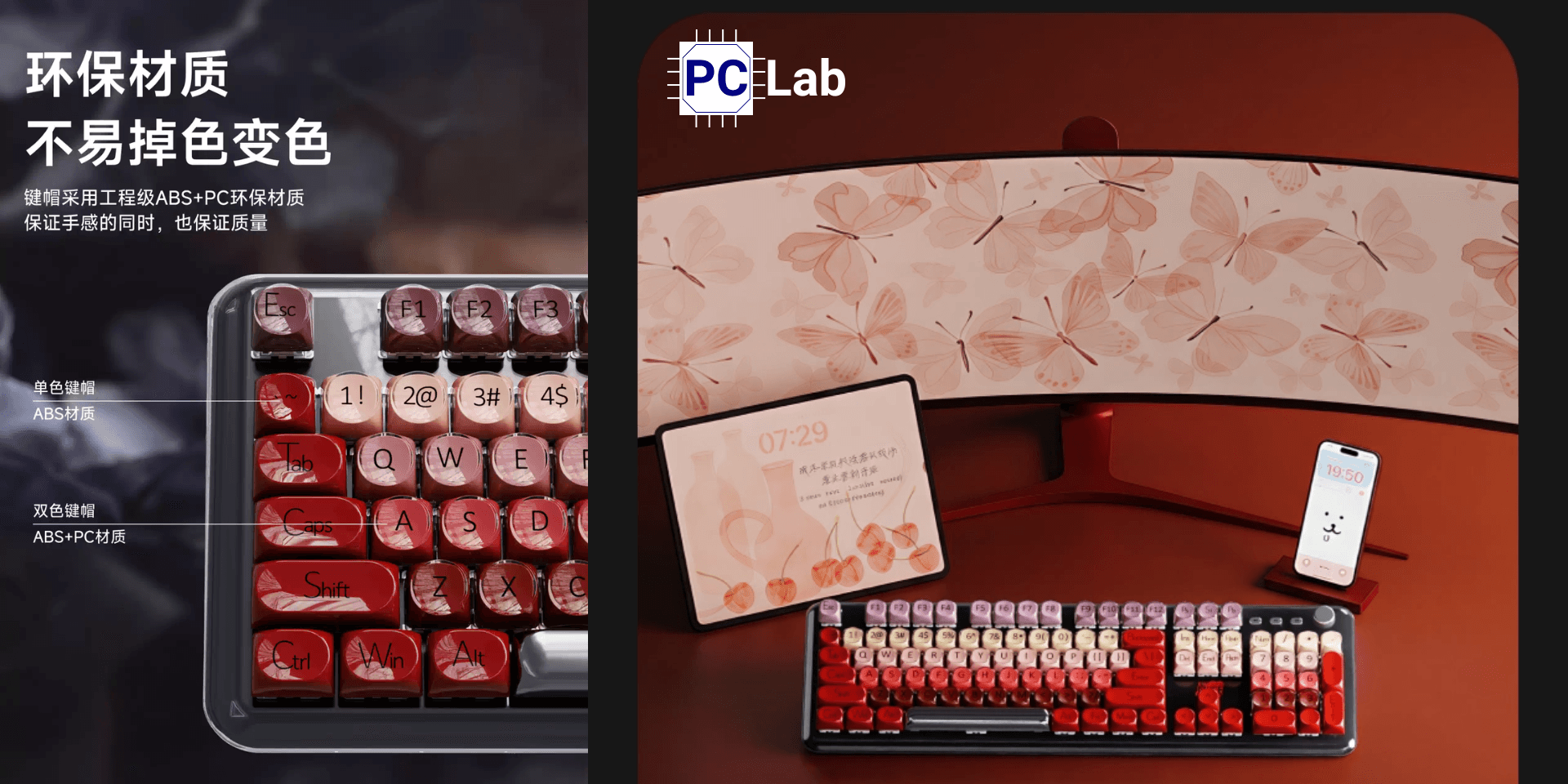 [Order] Bàn phím cơ EWEADN M104