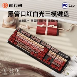 Order] Bàn phím cơ EWEADN M104