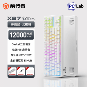 [Order] Bàn phím cơ EWEADN X87 Ultra