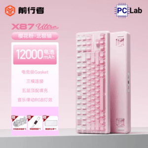 [Order] Bàn phím cơ EWEADN X87 Ultra