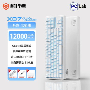 [Order] Bàn phím cơ EWEADN X87 Ultra
