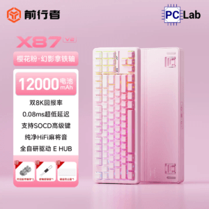 [Order] Bàn phím cơ EWEADN X87 V2