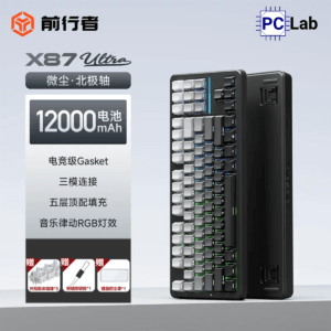 [Order] Bàn phím cơ EWEADN X87 V2