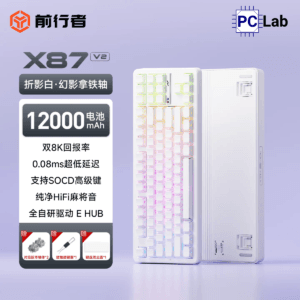 [Order] Bàn phím cơ EWEADN X87 V2