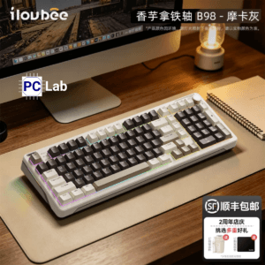 [Order] Bàn phím cơ iLovbee B98