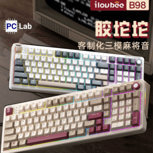 [Order] Bàn phím cơ iLovbee B98