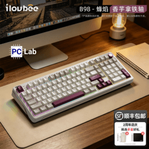 [Order] Bàn phím cơ iLovbee B98