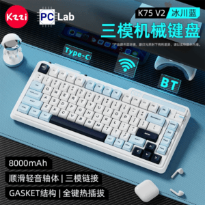 [Order] Bàn Phím Cơ Kzzi K75v2