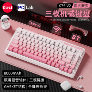 [Order] Bàn Phím Cơ Kzzi K75v2