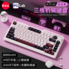 [Order] Bàn Phím Cơ Kzzi K75v2
