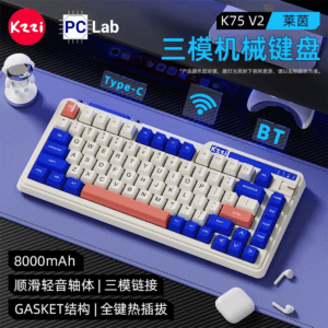 [Order] Bàn Phím Cơ Kzzi K75v2