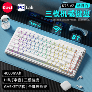 [Order] Bàn Phím Cơ Kzzi K75v2