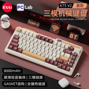 [Order] Bàn Phím Cơ Kzzi K75v2