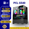 PC Gaming G540 (Intel Core i5-7600, RAM 8GB, RX580 8Gb)