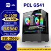 PC Gaming G541 (Intel Core i5-7600, RAM 8GB, RX560 4Gb)