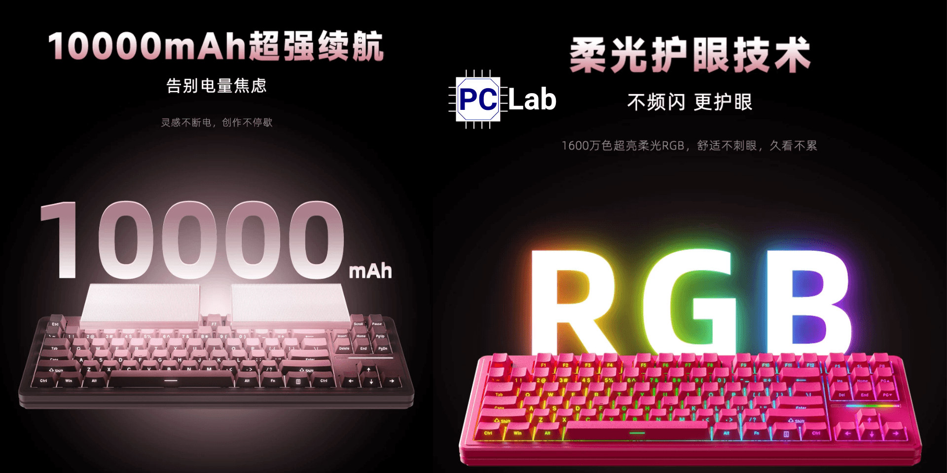 Bàn phím cơ XINMENG M87 Ultra